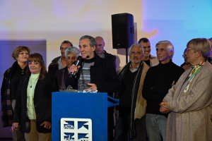 Tuvo lugar la asunción del nuevo gobierno municipal