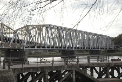 Puente del Río Santa Lucía